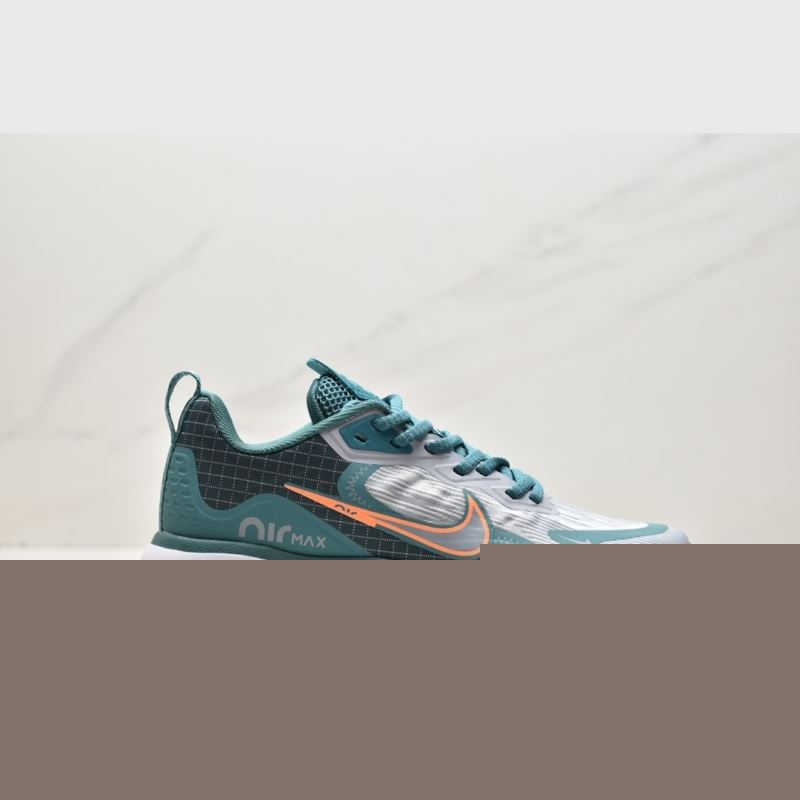 Nike Air VaporMax 2.0